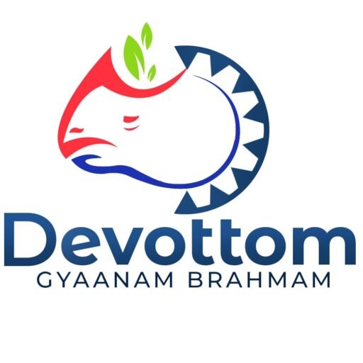 দেৱোত্তম অসম